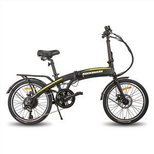 クロスシティ電動折りたたみ自転車