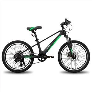 マグネシウム7スピードギアBicicletaキッズバイク